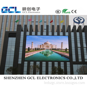 Outdoor Full Color LED Display P8